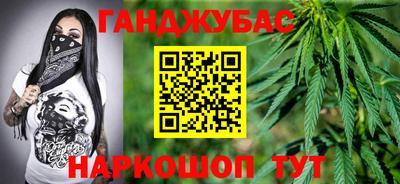 винт Анжеро-Судженск