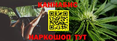 ГАЛЛЮЦИНОГЕННЫЕ ГРИБЫ Анапа