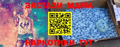 винт Анжеро-Судженск