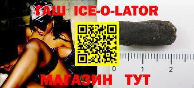 винт Анжеро-Судженск