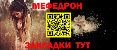 ГАЛЛЮЦИНОГЕННЫЕ ГРИБЫ Анапа